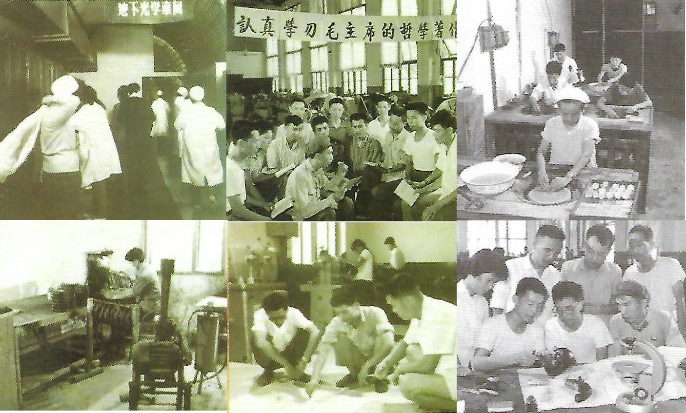 Collage of workers at grinding and assembly benches in the 1960s workshop