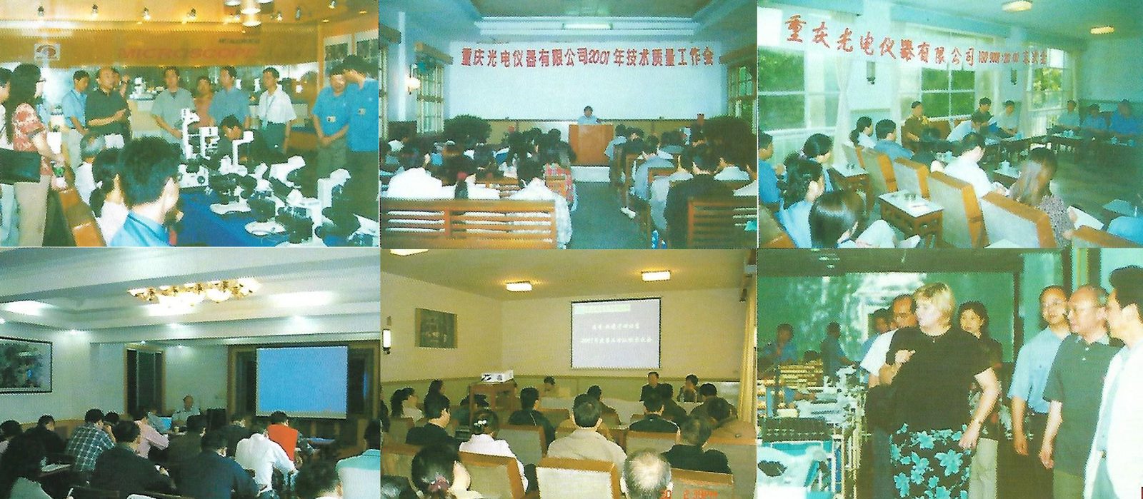 Collage of a 5S management meeting, a worker at a CNC machine, a skills competition opening ceremony and a group of workers in blue overalls
